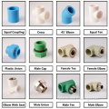 All types of ppr pipe fittings for hot water heating system